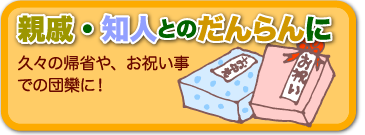 駄菓子 お菓子の通販サイト 公式 駄菓子卸問屋うえだがしドットコム 駄菓子 お菓子の通販サイト 公式 駄菓子卸問屋うえだがしドットコム