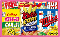 洋菓子セット・詰め合わせ