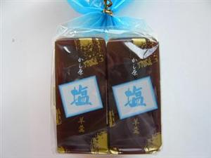 かし原 塩羊羹 6個入 1袋 バラ ようかん うえだがしドットコム は駄菓子の通販問屋です かし原 塩羊羹 6個入 1袋 バラ ようかん うえだがしドットコム は駄菓子の通販問屋です