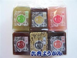 かし原 六色ようかん 12個 6種 2個 入 1袋 バラ ようかん うえだがしドットコム は駄菓子の通販問屋です かし原 六色ようかん 12個 6種 2個 入 1袋 バラ ようかん うえだがしドットコム は駄菓子の通販問屋です