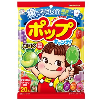 グレープ味キャンディ 60g×2袋 不二家 ポップキャンディ 20本×6袋入 ケース販売 あめ