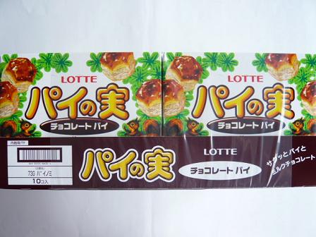 ロッテ カスタードケーキ 6個入 5P ケーキ・ドーナツ うえだが