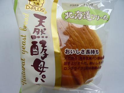 デイプラス　ロングライフ　天然酵母パン(北海道クリーム)　12入