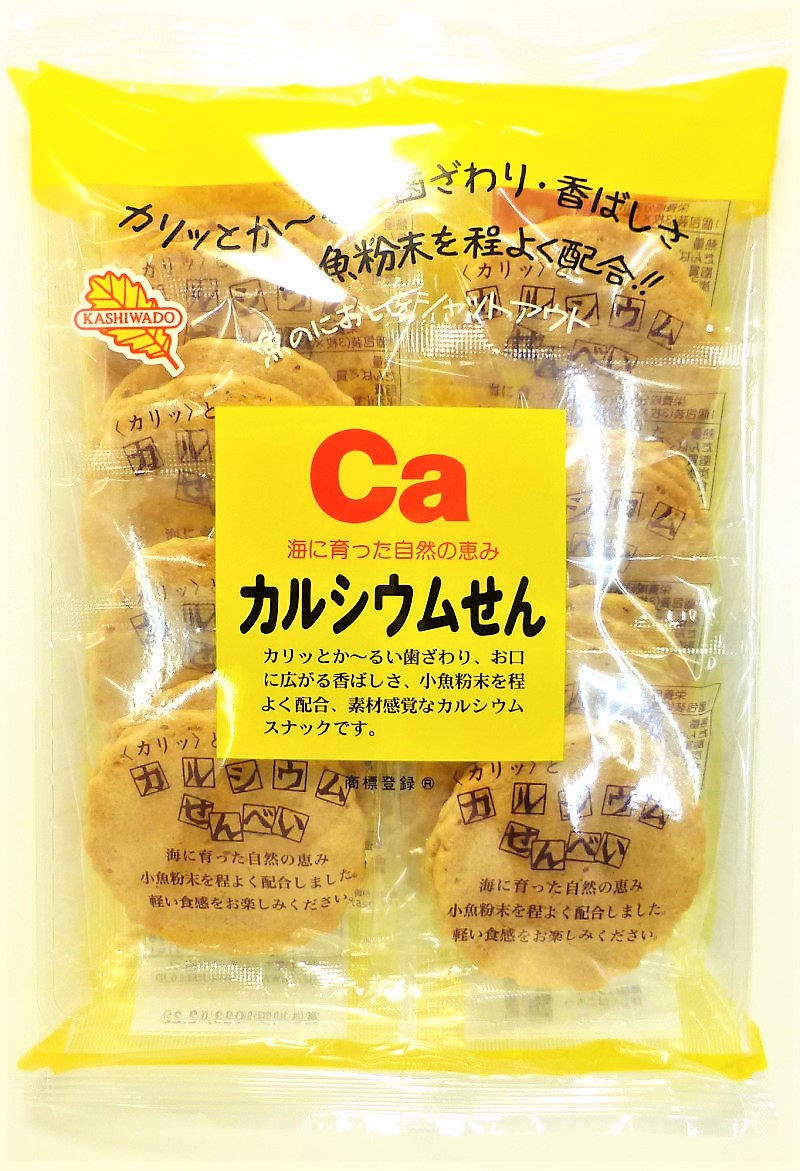 かしわ堂 カルシウムせん 24枚（3枚×8袋）×12袋入 かりんとう・焼き菓子 うえだがしドットコム は駄菓子の通販問屋です