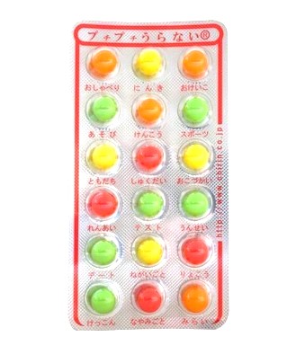 チーリン プチプチうらないチョコ玉 30個入 駄菓子チョコ チョコ系 うえだがしドットコム は駄菓子の通販問屋です