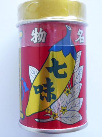 八幡屋礒五郎　七味唐がらし(中辛）　14g　10缶入