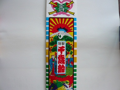 Έ@(Q{)@1܁@@܎O@΂߁