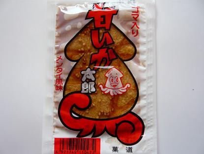 菓道　甘いか太郎（メンタイ風味）　30入　駄菓子珍味