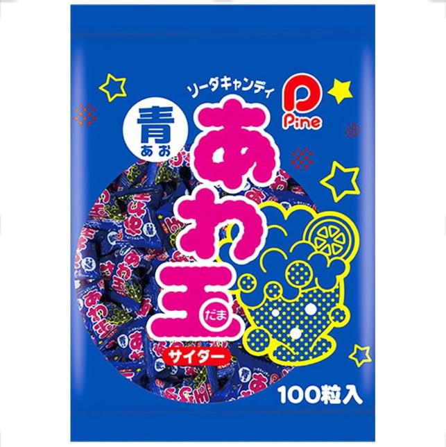 パイン　あわ玉サイダー　　100個入　駄菓子キャンディ
