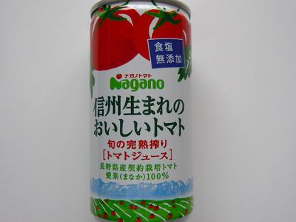 ナガノトマト　信州生まれのおいしいトマト　食塩無添加　　30本入　トマトジュース