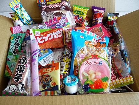 駄菓子 詰め合わせ 送料無料