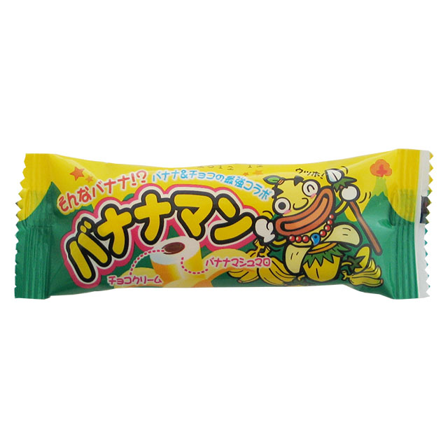 やずや - マシュマロページ 9/30迄 616Bx0IgvDL._UF350,350_QL50_.jpg