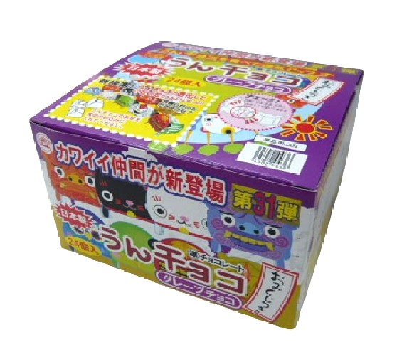 チーリン うんチョコ グレープチョコ 24個入 おみくじ付き