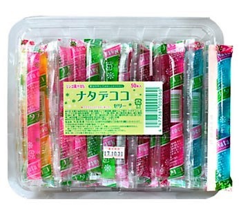 坂製菓　ナタデココゼリー　50本入　駄菓子ゼリー