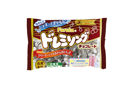 フルタ　ドレミソングチョコレート　16袋入　【夏期休売商品】