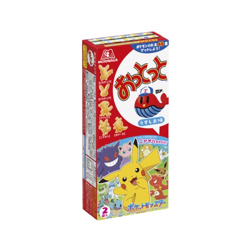 森永 おっとっと うすしお味 52g×10箱入 まとめ買い
