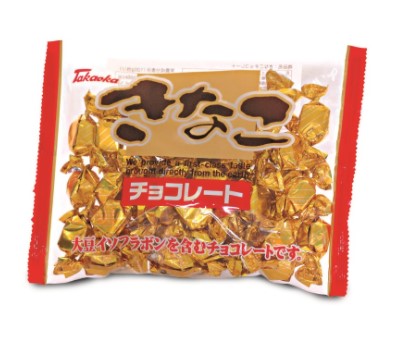タカオカ　きなこチョコレート 　12袋入　【普通便配送：クール便不可】