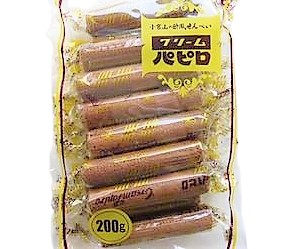 小宮山製菓　クリームパピロ　１０入