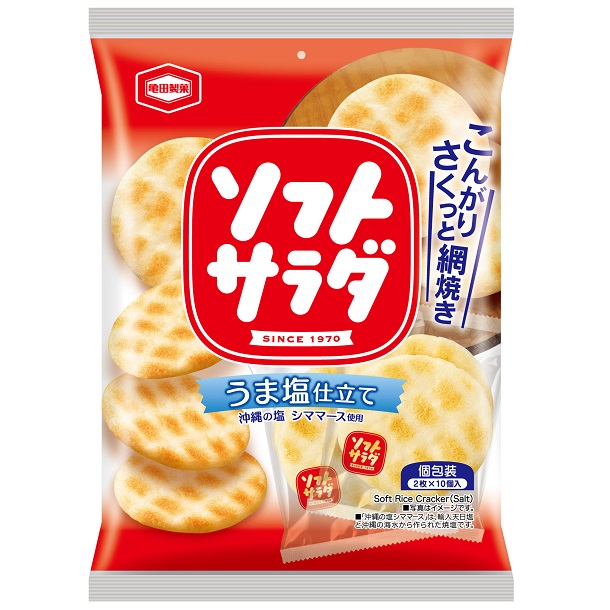 亀田製菓　ソフトサラダ　20枚（2枚×10個包装）×12袋入　ケース販売