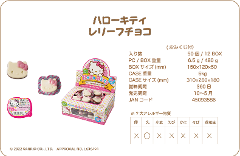 O@n[LeB@[t`R@݂t@50@ʉَq`R@[t`R