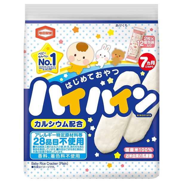 亀田製菓　ハイハイン ５３ｇ（２枚×１６個包装）　１２袋
