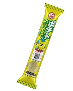 ブルボン プチポテトのりしお味 35g×10袋入 プチシリーズ