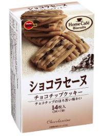 ブルボン ショコラセーヌ チョコチップクッキー 5箱入 夏期休売商品