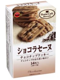 ブルボン　ショコラセーヌ　チョコチップクッキー　5箱入 【夏期休売商品】