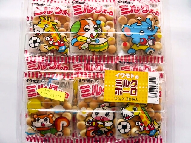 イワモト ミルクボーロ 12ｇ 30袋入 駄菓子 昔懐かしい駄菓子 うえだがしドットコム は駄菓子の通販問屋です