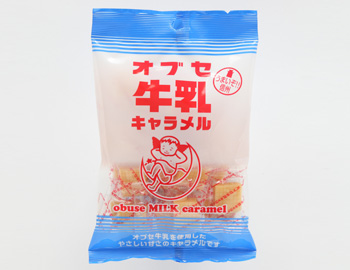 オブセ牛乳 キャラメル 100g×12袋入 宮田製菓 ケース販売 菓子