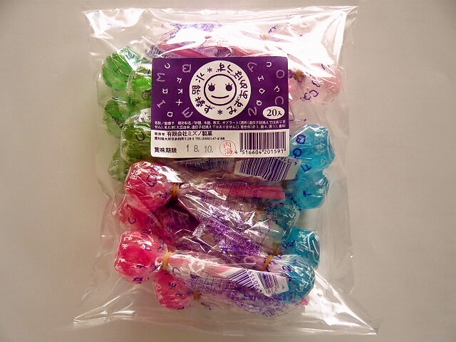 ミズノ製菓 水飴棒ず 個入 駄菓子 ねりあめ うえだがしドットコム は駄菓子の通販問屋です ミズノ製菓 水飴棒ず 個入 駄菓子 ねりあめ うえだがしドットコム は駄菓子の通販問屋です