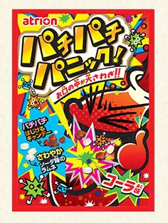 アトリオン パチパチパニック！コーラ味 24個入 駄菓子 キャンディ