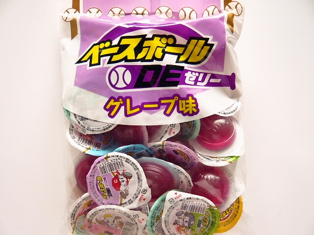うえだがしドットコムゼリー ドリンク片山食品 ベースボールdeゼリー グレープ味 30個 おまけ3個入 駄菓子 うえだがしドットコムゼリー ドリンク片山食品 ベースボールdeゼリー グレープ味 30個 おまけ3個入 駄菓子