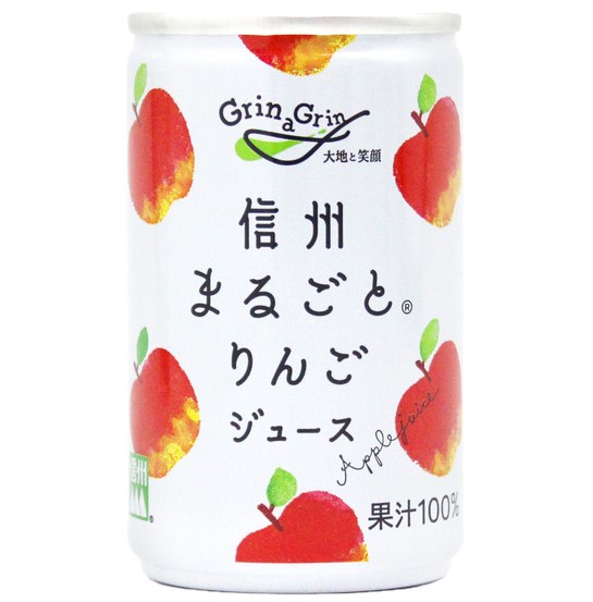 長野興農 信州まるごとりんごジュース 160g缶 30本入<br> 無添加 果汁100％ ストレート（簡易ダンボール入り）