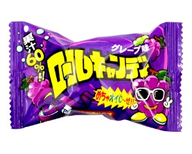 グレープ味キャンディ 60g×2袋 ロールキャンディ グレープ味 24個入 駄菓子キャンディ やおきん