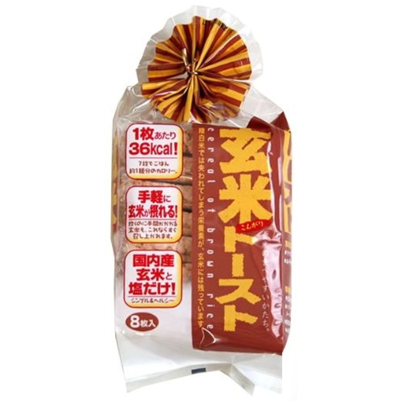 蔵王米菓 玄米トースト 8枚×12袋　ケース販売