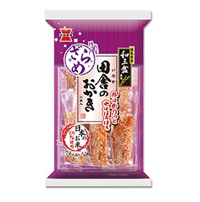 @おかき おかき詰め合わせ 大和の四季860g / おかき せんべい かきもち
