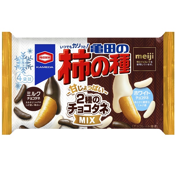 亀田製菓　亀田の柿の種　ミルクチョコ&ホワイトチョコ　4P　12入　チョコレート　期間限定