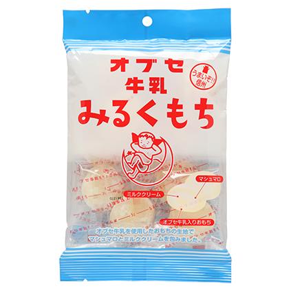 みるくもち オブセ牛乳 みるくもち 8個×12袋入 久保田製菓 ケース販売