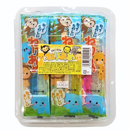 坂製菓 ねりあめ 20個入 飴（あめ）・キャンディー うえだがしドット
