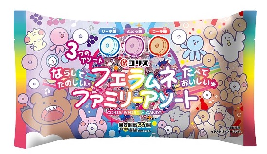 フエラムネ オリジナルストラップ 非売品 - メルカリ