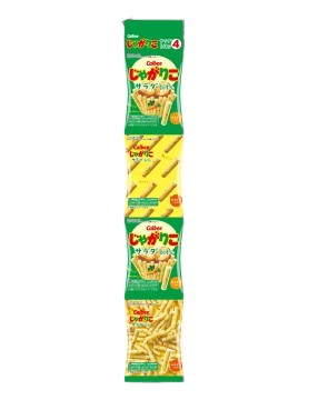 カルビー じゃがりこサラダbits4 56g (14g×4)×12本入 ケース販売