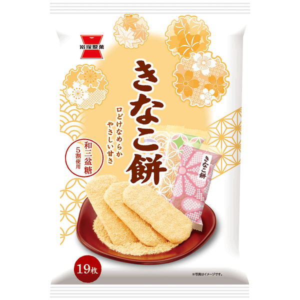冷凍] 丸永製菓 きなこもちマルチ 360ml 1箱(360mL×8個) 丸永