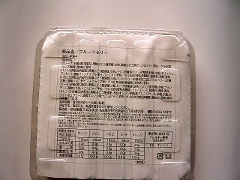 ␻ف@t[c[[@35{@ʉَq[[