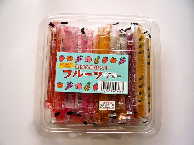 ␻ف@t[c[[@35{@ʉَq[[