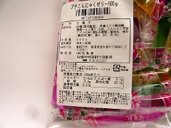 @v`ɂႭ[[@500g@ʉَq[[@␻