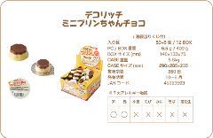 O@fRb`@~jv`R(A肭t)@50@