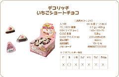 O@fRb`@V[g`R(A肭t)@50@