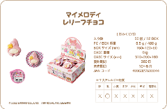 O@}CfB@[t`RiC`Sj@݂t@50@@