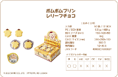 O@||v@[t`Rivj@݂t@50@@